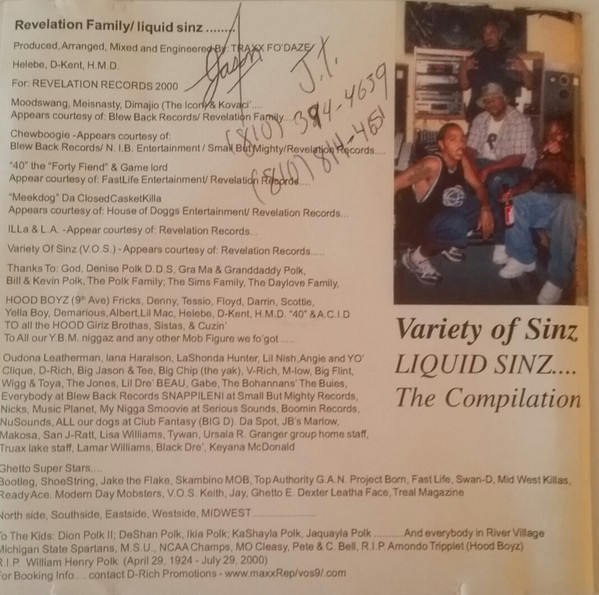 Liquid Sinz by Variety Of Sinz (V.O.S.) (CD 2000 Atlantis Records